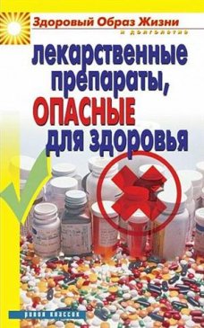 �. �. ��������  �������������� ���������, ������� ��� ��������� (2010/ pdf, rtf)