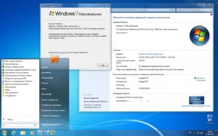Microsoft Windows 7 ������������ SP1 IE9 x86/x64 WPI - DVD 21.06.2011