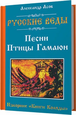 ������� ����. ����� ����� ������. �������� "����� ������" / ��������� ����