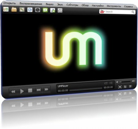 UMPlayer 0.97 RuS + Portable
