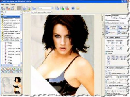 PhotoLab v 4.54 Full - Rus + 100 �������� ������