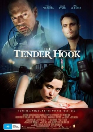 ������ ���� / ������ ������ / The Tender Hook (2008/DVDRip)
