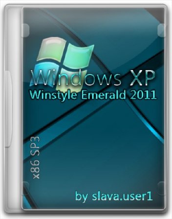 Windows XP SP3 VL Winstyle Emerald 2011 by Slava User1 (RUS)