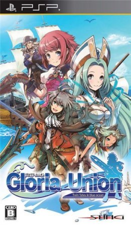 Gloria Union - Twin fates in blue ocean (2011/JPN/PSP)