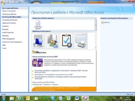 Microsoft Office Professional Plus 2007 SP2 Portable 12.0.6425.1000 [�������]