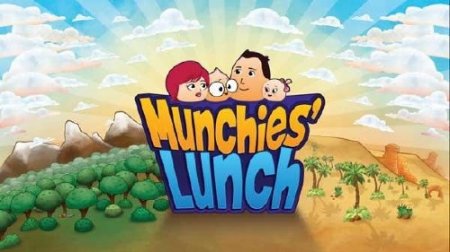 Munchies' Lunch (2011/ENG)