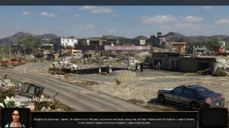 ������ ��� ���������. ��������� / Art of Murder: The Secret Files (2011/RUS)