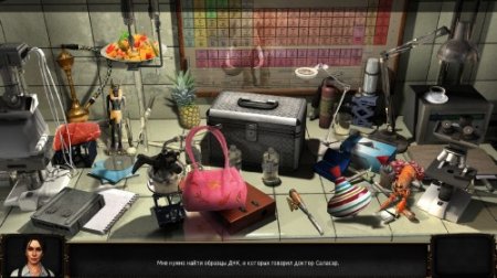 ������ ��� ���������. ��������� / Art of Murder: The Secret Files (2011/RUS)