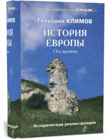 ������� ������. ��� ������� / �������� ������