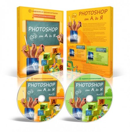 Photoshop CS5 �� A �� �. (2011) 2�DVD-5
