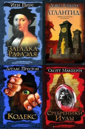 ������� ����� ���������������� �������� � 49 ������