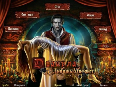 �������: ������ �������. ������������� �������