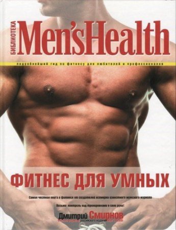 ������� ������� - ������ ��� ����� (2010)