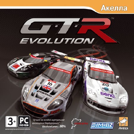 GTR Evolution (2008/RUS/RePack by LandyNP2)