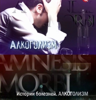 ������� ��������. ���������� (01.07.2011) SATRip