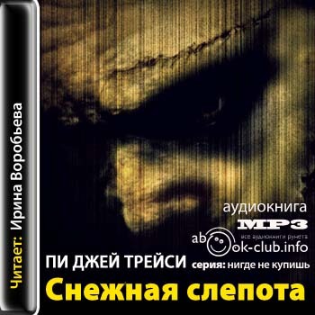 �� ���� ������ - ������� ������� (����������)