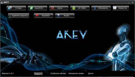 Akey 1.1.2 Rus