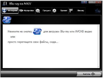 VSO Blu-ray to MKV 1.2.0.14 RePack (2011) Rus