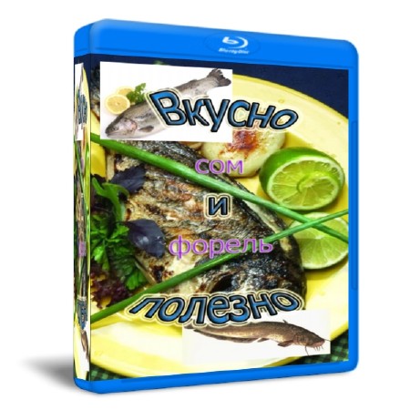 ��� � ������   (2011)  SATRip