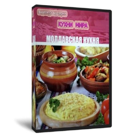 ����� ����: ����������   (2011)  SATRip