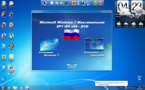 Microsoft Windows 7  SP1 IE9 x86/x64/  WPI - DVD (05.07.2011 ) Rus