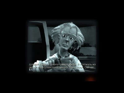 Back To The Future: The Game - Gold Edition (2010-2011/RUS/ENG/RePack by Fenixx)