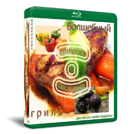 ���������  ������� � �������   (2011)  SATRip