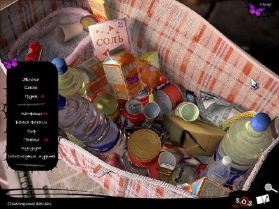 ���������� � ������. ������������ (RUS/2011)