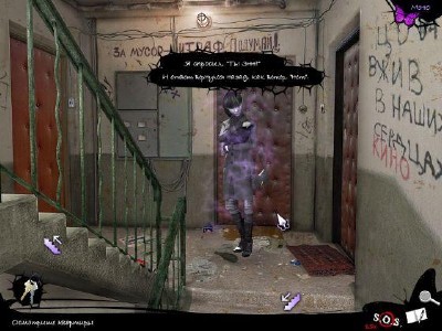 ���������� � ������. ������������ (RUS/2011)