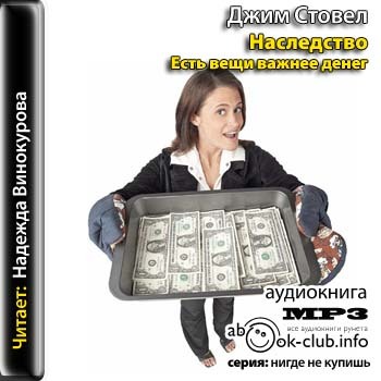 ������ ���� - ����������: ���� ���� ������ ����� (����������)