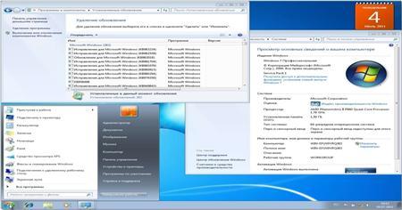 Windows 7 ���������������� SP1 ������� (x86/x64) 03.07.2011 by Tonkopey