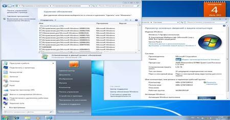Windows 7 ���������������� SP1 ������� (x86/x64) 03.07.2011 by Tonkopey