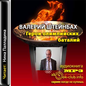 ������� �������� - ����� ����������� ������� (����������)