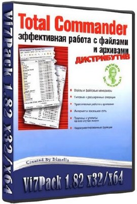 Total Commander 7.56a Vi7Pack 1.82 Final [Ru/En]