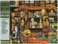 CHOST HUNTERS/������������� ����