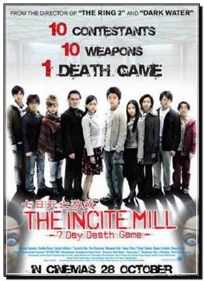   /    / Incite Mill: 7 Day Death Game (2010) DVDRip