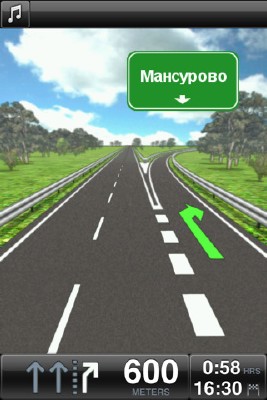 TomTom Russia v1.8 [iPhone/iPod Touch]
