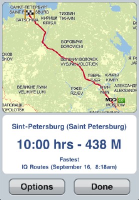 TomTom Russia v1.8 [iPhone/iPod Touch]