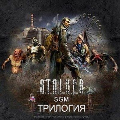 S.T.A.L.K.E.R.:  - SGM (2008-2011/RUS/RePack by R.G. NoLimits-Team