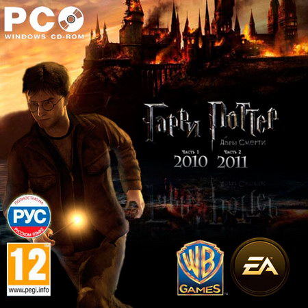 ����� ������ � ���� ������. ����� ������ � ������ (2011/RUS/ENG/RePack by Ultra)