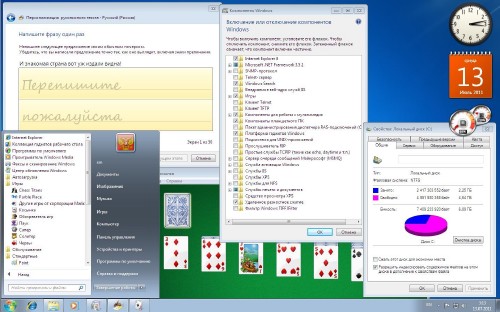 Microsoft Windows 7 Ultimate SP1 x86 ru-RU "SM"