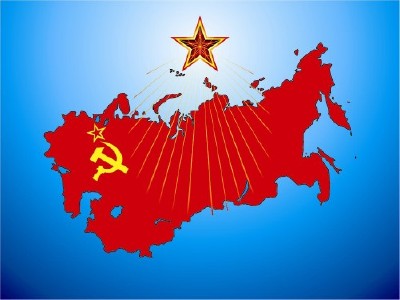 ���� ��� �������� ����� - We are from USSR