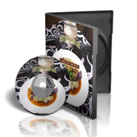 ���������  ����� ����: ���������  (2011)  SATRip