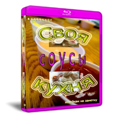 �����  (2011)  SATRip