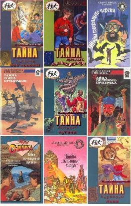 ������� ����� �������� ������ � ��� ������ (53 �����)