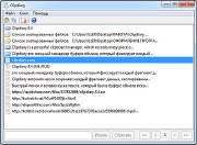 �lipdiary 3.4 (ML/RUS)