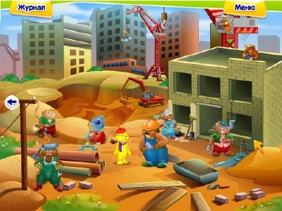 ��������. ��� ����? (2010/RUS)