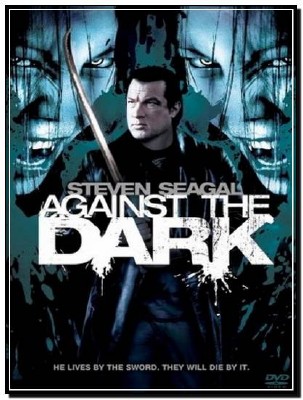 ��������� ������� ������������ / Against the Dark 2009 DVDRip