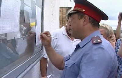 ������ ����� (2011) SATRip