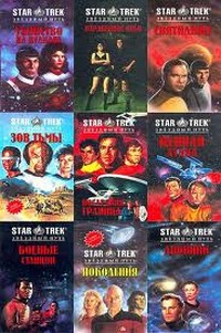 ���� ��������� ����� (117 ����)